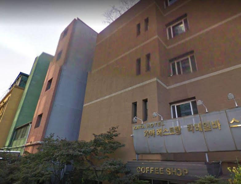 Kaya Tourist Hotel Seoul Exterior foto